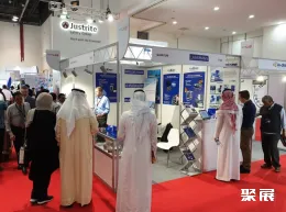 迪拜实验室展现场图片4