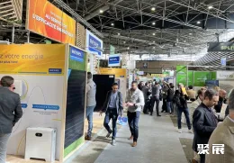 法国光伏展现场图片5