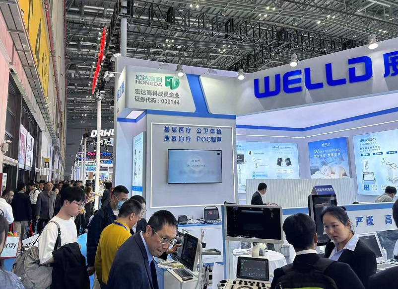 上海医疗器械展现场图片13