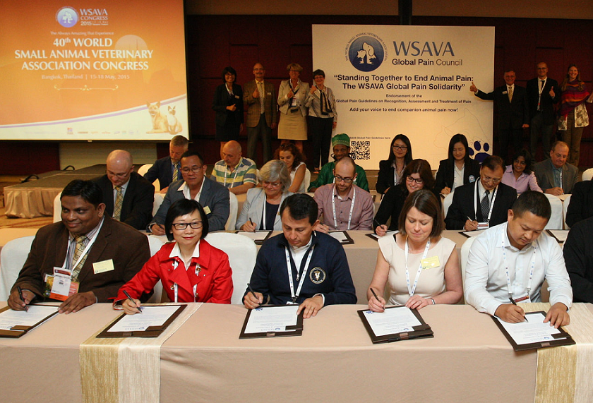 巴西兽医展现场图片3