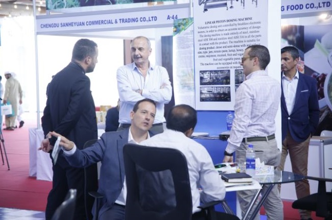 巴基斯坦矿业展现场图片4