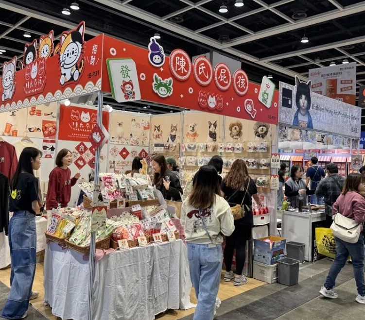 香港宠物用品展展会现场(现场盛况)6