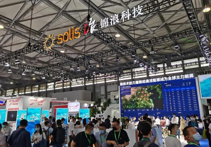 上海国际储能展现场图片10