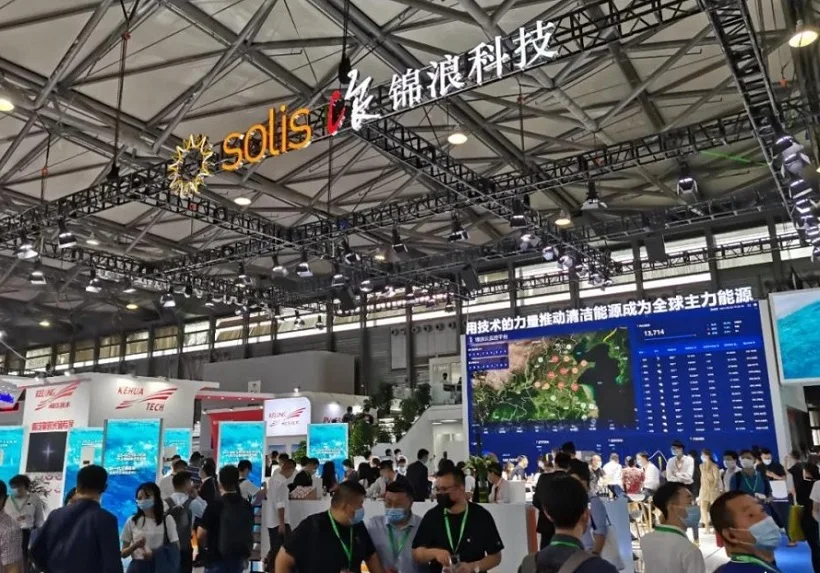 2025上海国际储能展时间和举办地点