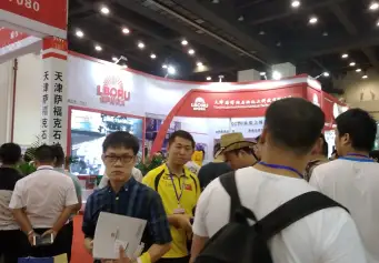 武汉汽配展2025参展商大全，展商名录购买
