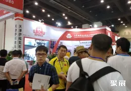 武汉汽配展现场图片7