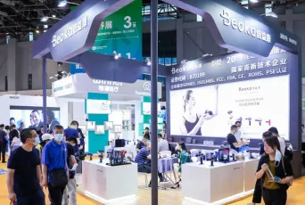 上海健康展2026门票在哪买