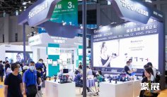 上海健康展2026门票在哪买