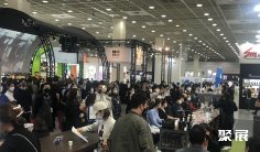 2026首尔咖啡展(Coffee Expo Seoul)会刊
