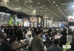 韩国咖啡展展会现场(现场盛况)4