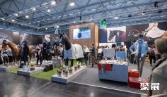 德国马具展2026时间和举办地点
