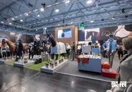 科隆马术马具展展会现场(现场盛况)9