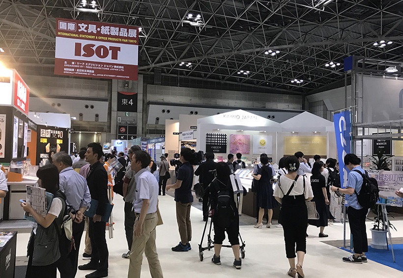 日本东京文具办公用品展ISOT将于2024年7月3-5日举办，世界五大最重要文具展！门票购买官方渠道、门票多少钱
