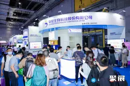 上海国际植物基展展会现场(现场盛况)4