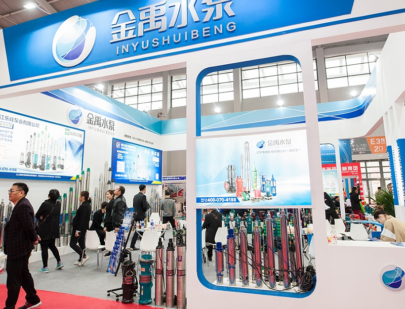 沈阳管道展展会现场(现场盛况)2
