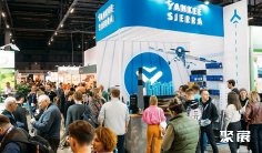 2026俄罗斯咖啡展 观众预登记正式开启,精彩即将登场!