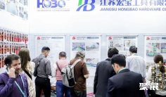 2025年广州五金展门票购买方式,多少钱一张?