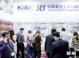 广州国际五金展展会现场(现场盛况)5