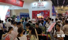 2026中原广告展举办时间与地点