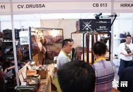 印尼皮革展现场图片5