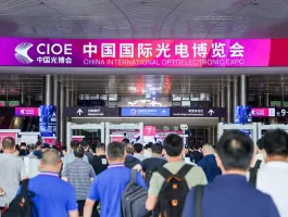 深圳光博会2025门票价格
