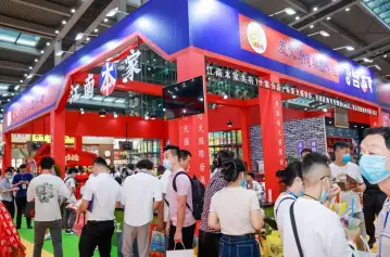2024广州国际餐饮连锁加盟展览会展位图与展位预订