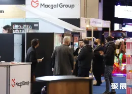 伊斯坦布尔自动售货展展会现场(现场盛况)6