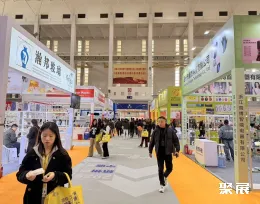 宁波中小工厂展现场图片3