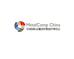 China (Shanghai) International Exhibition on Metal Forming ComponentsLogo