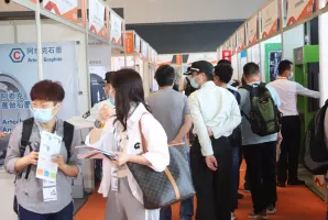 上海粉末冶金展2025门票购买途径