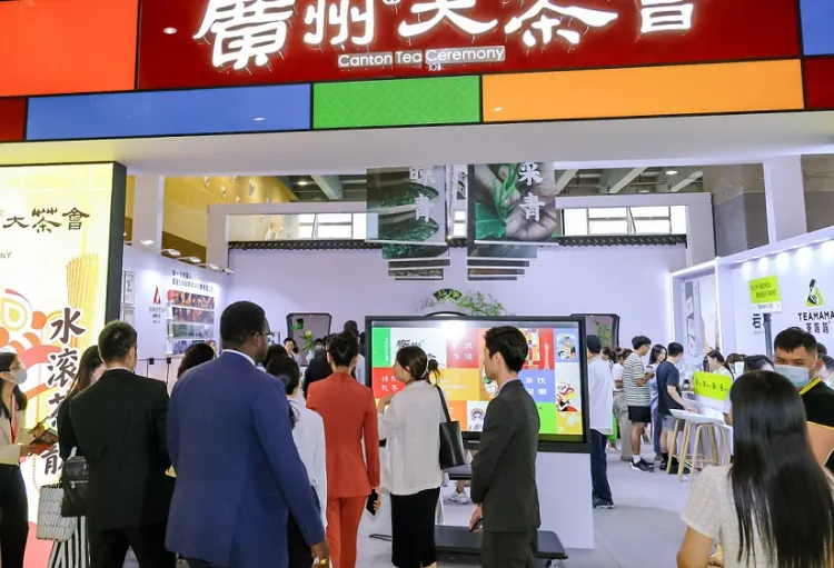广州国际旅游展览会