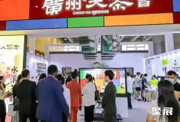 广州旅游博览会展会现场(现场盛况)8