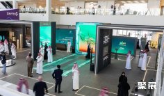 沙特利雅得通信科技与信息技术展览会2027展商名录抢先看,展商名录预订