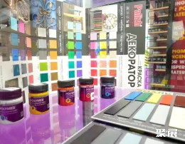 印尼涂料展现场图片5