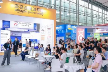 广州跨境电商展2026参展攻略（时间地点+门票怎么买？）