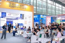 广州跨境电商展现场图片8