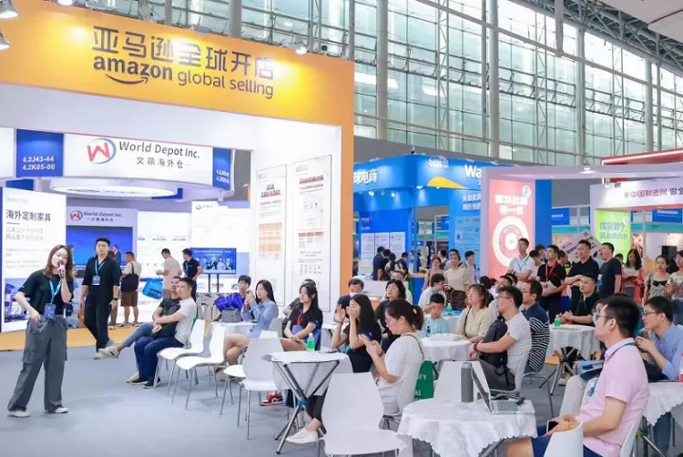 中国跨境电商交易会(秋季)