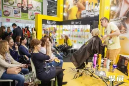 莫斯科美容展现场图片3