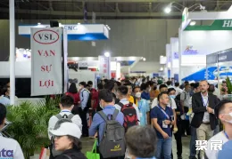 越南机床展现场图片1