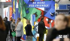 德国零售展(EuroShop)2029时间表及地点