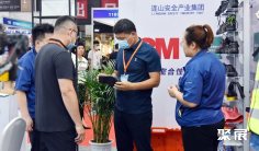 2026年沈阳校服展(东北服装展)门票多少钱,怎么购买?