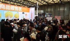 2025上海手办展参展攻略(时间+地点+门票)