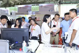 广州医疗器械展现场图片6