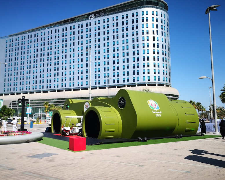 阿联酋阿布扎比国家会展中心实景图