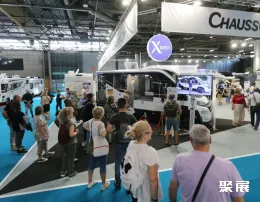 法国房车展现场图片3