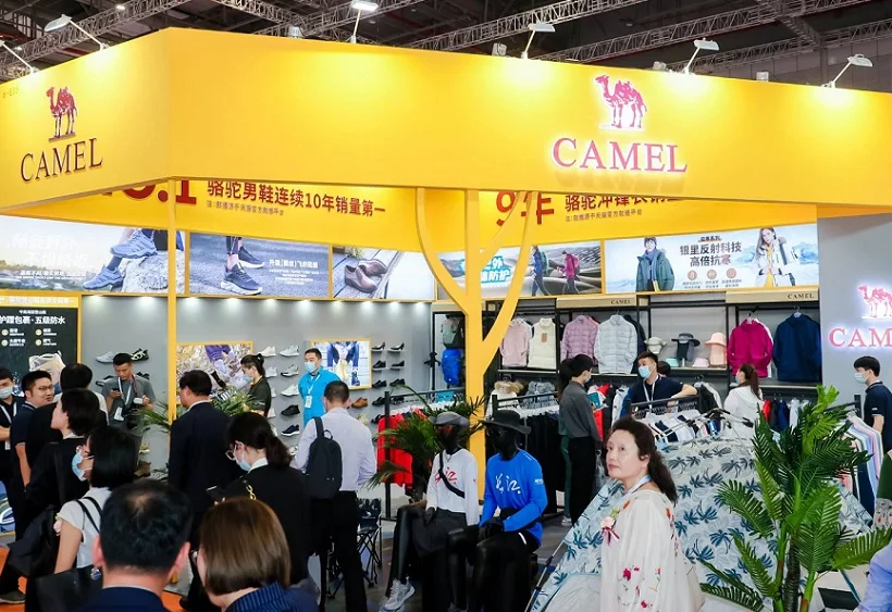 2026北京服装展展位费与展位图
