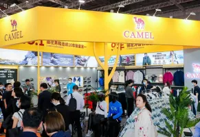 2026北京服装展展位费与展位图