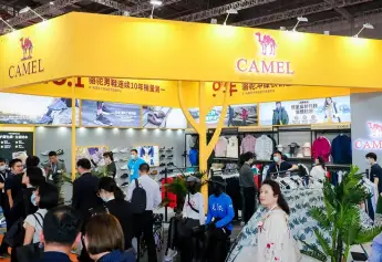 2026北京服装展 (FEC)预登记注意事项