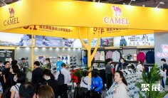 2026北京服装展展位费与展位图