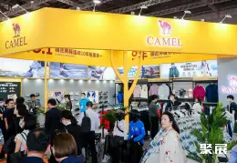 北京国际服装展展会现场(现场盛况)3